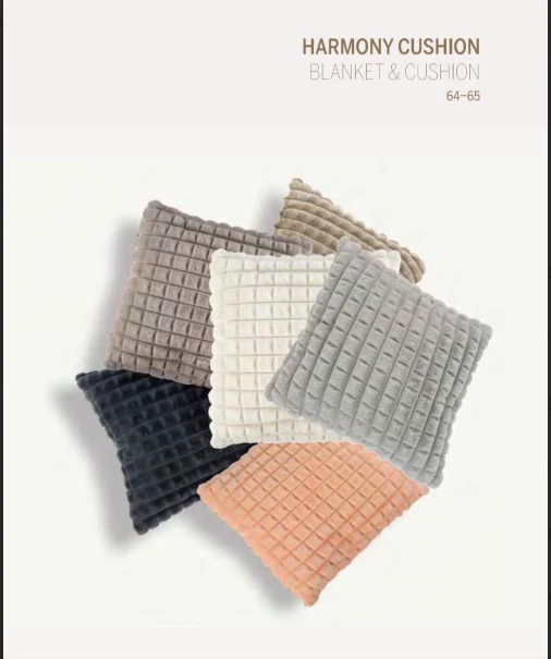 Coussin Harmony Cushion