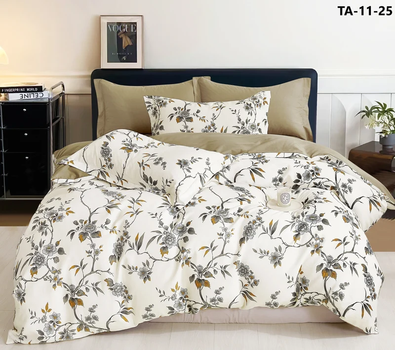 Parure de Couette "Imprimé Double Face" 240 x 220 cm + 2 Taies d'oreiller 65 x 65 cm